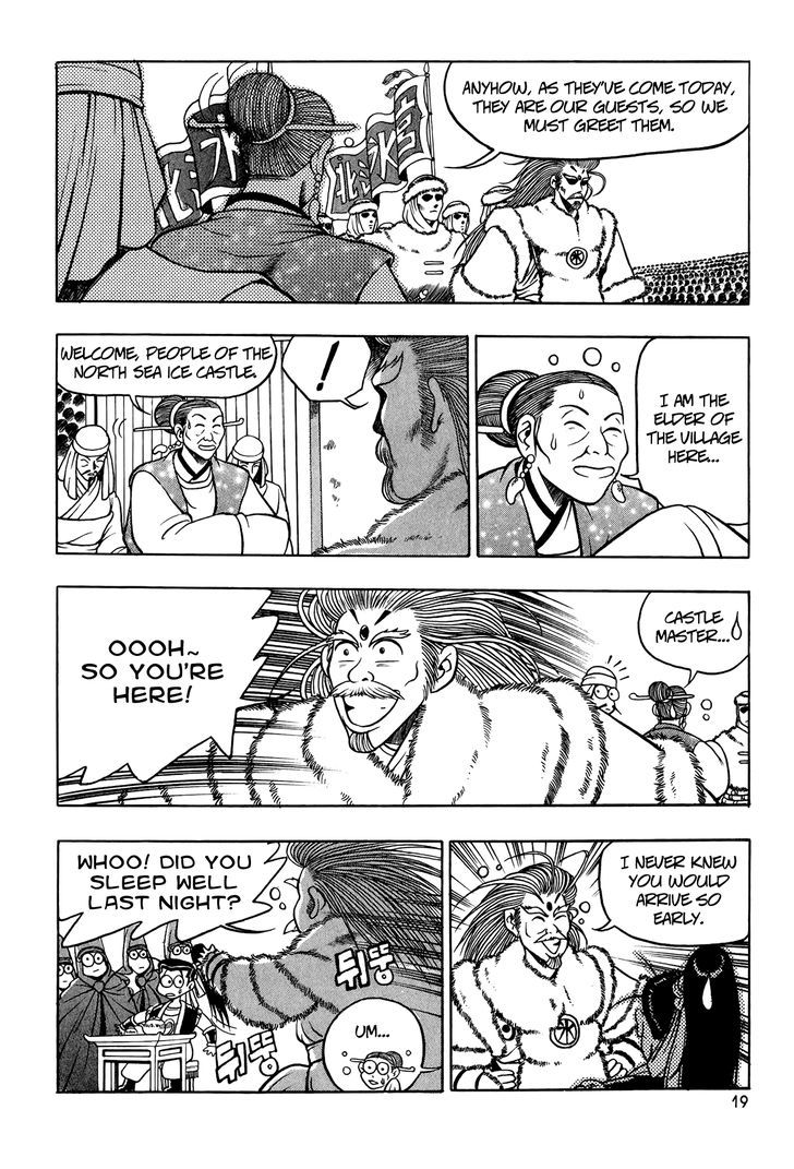 Ruler of the Land chapter 52 page 18