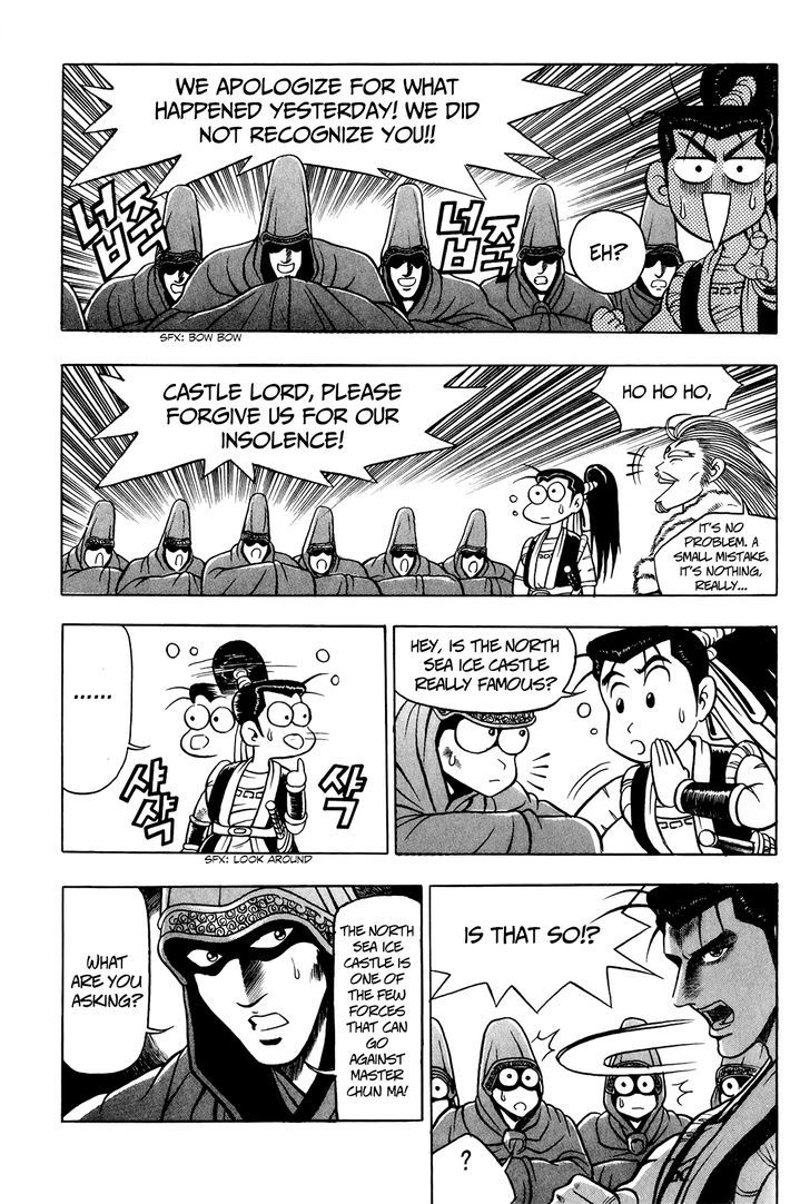 Ruler of the Land chapter 52 page 20