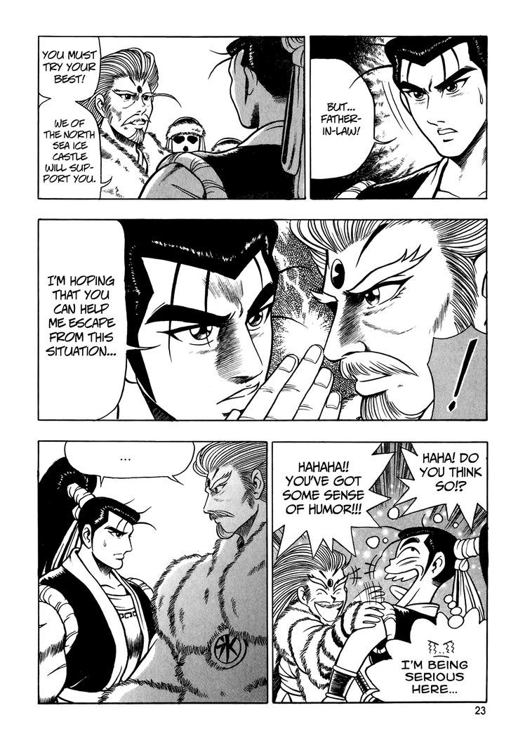 Ruler of the Land chapter 52 page 22