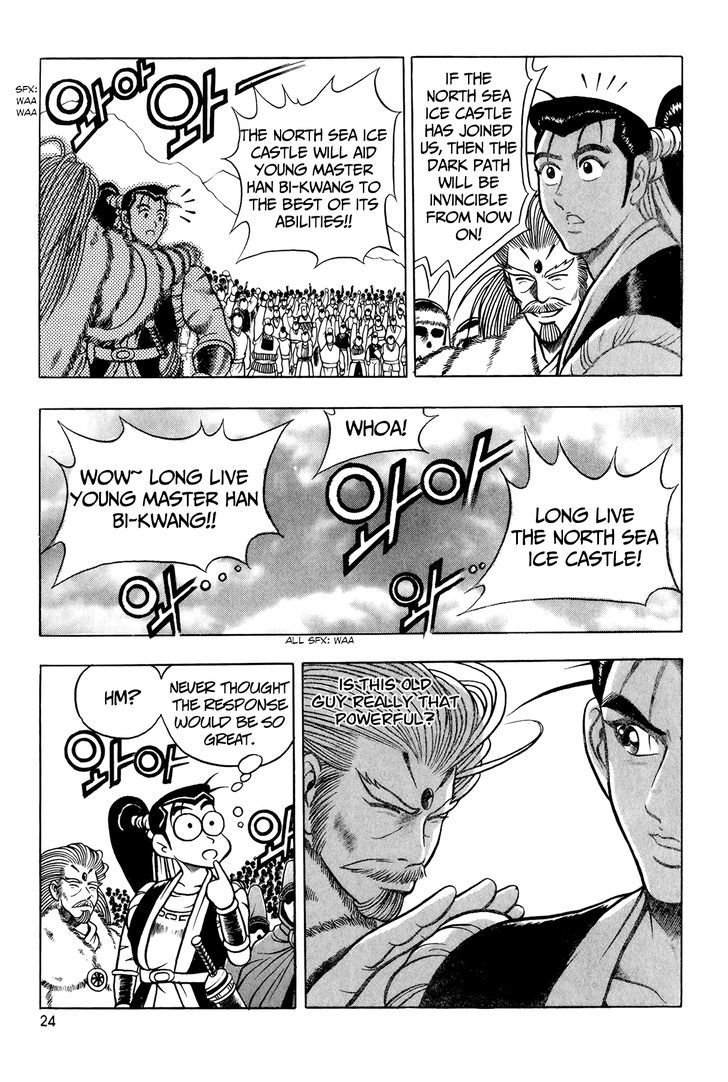 Ruler of the Land chapter 52 page 23