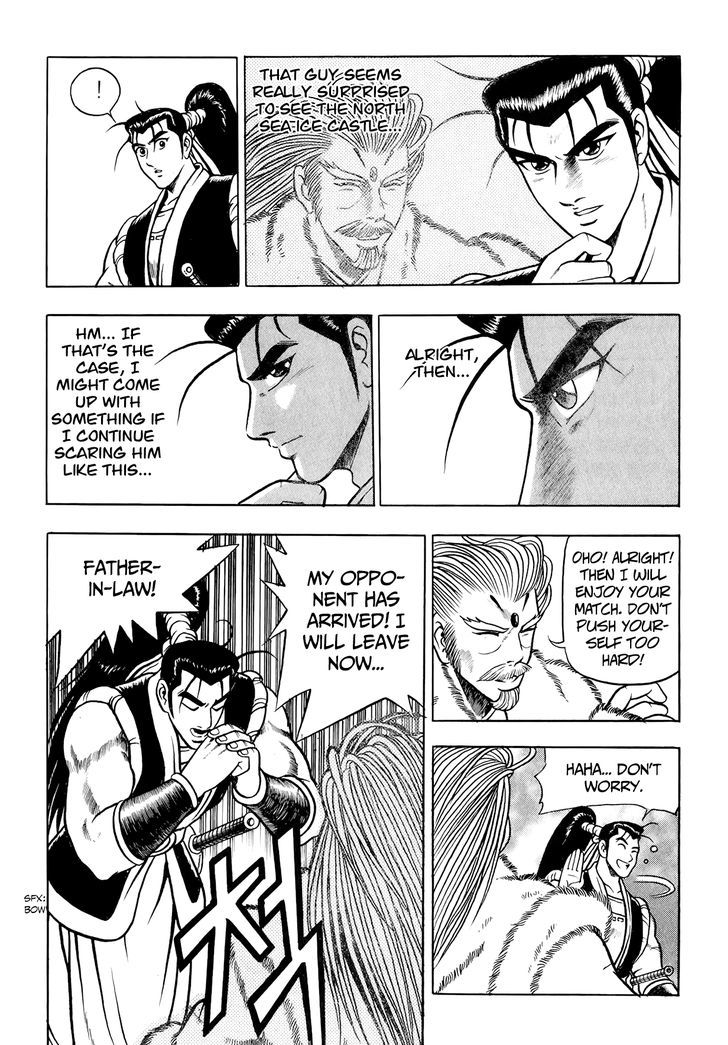 Ruler of the Land chapter 52 page 27