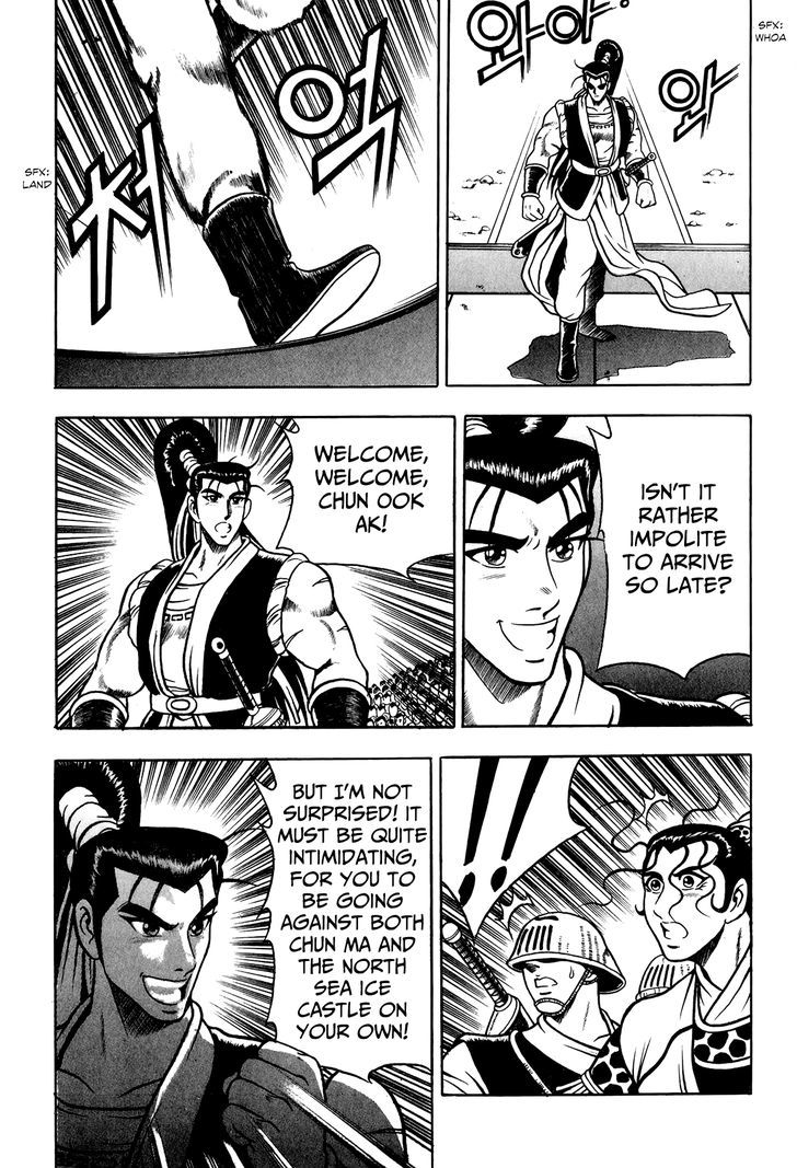 Ruler of the Land chapter 52 page 29