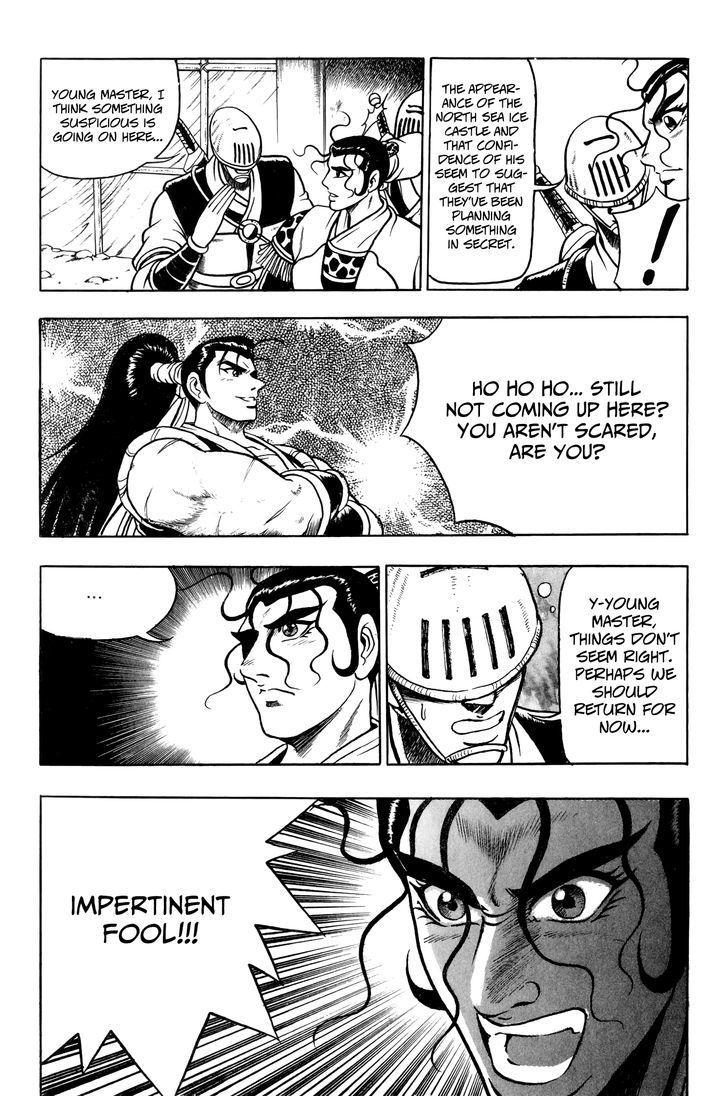 Ruler of the Land chapter 52 page 30