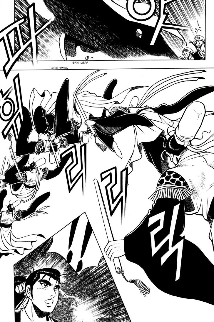 Ruler of the Land chapter 52 page 31