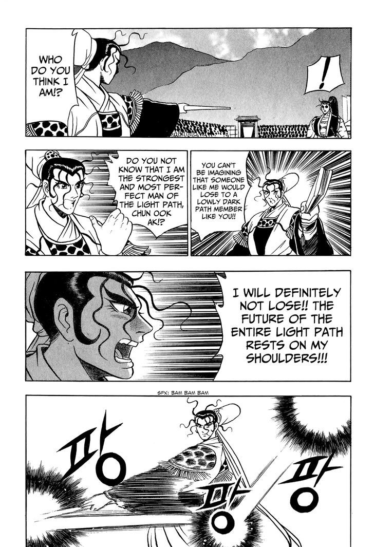 Ruler of the Land chapter 52 page 33