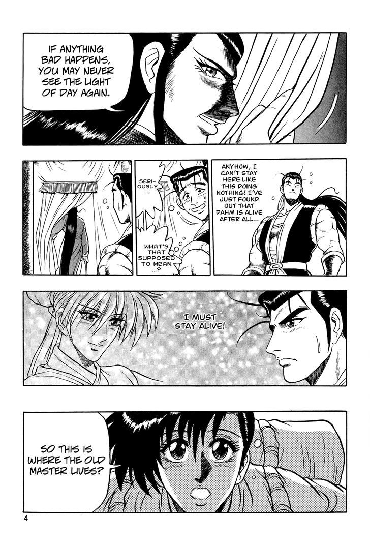 Ruler of the Land chapter 52 page 5