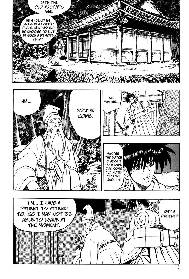 Ruler of the Land chapter 52 page 6