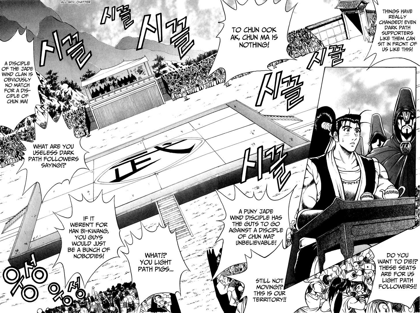 Ruler of the Land chapter 52 page 9