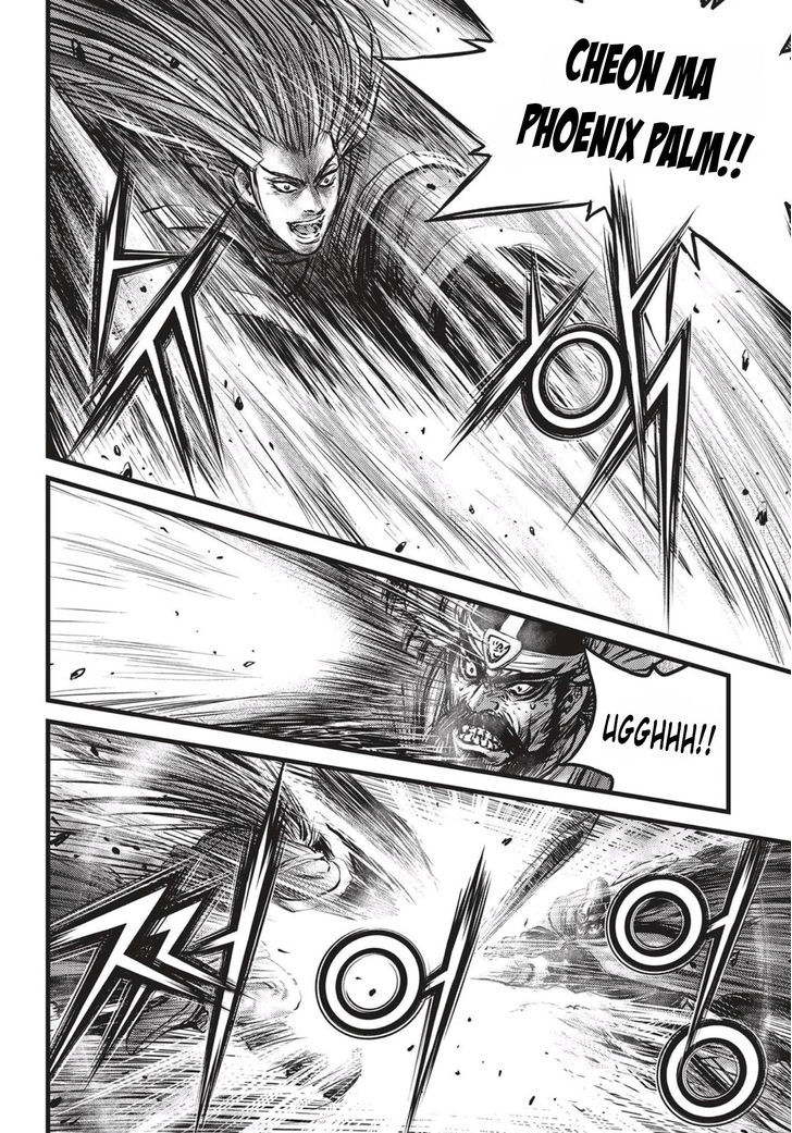 Ruler of the Land chapter 521 page 11