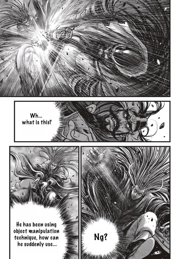 Ruler of the Land chapter 521 page 12