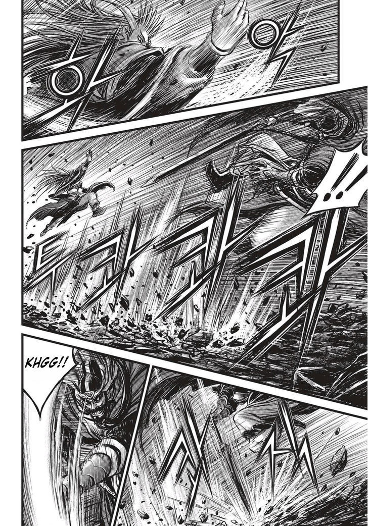 Ruler of the Land chapter 521 page 13