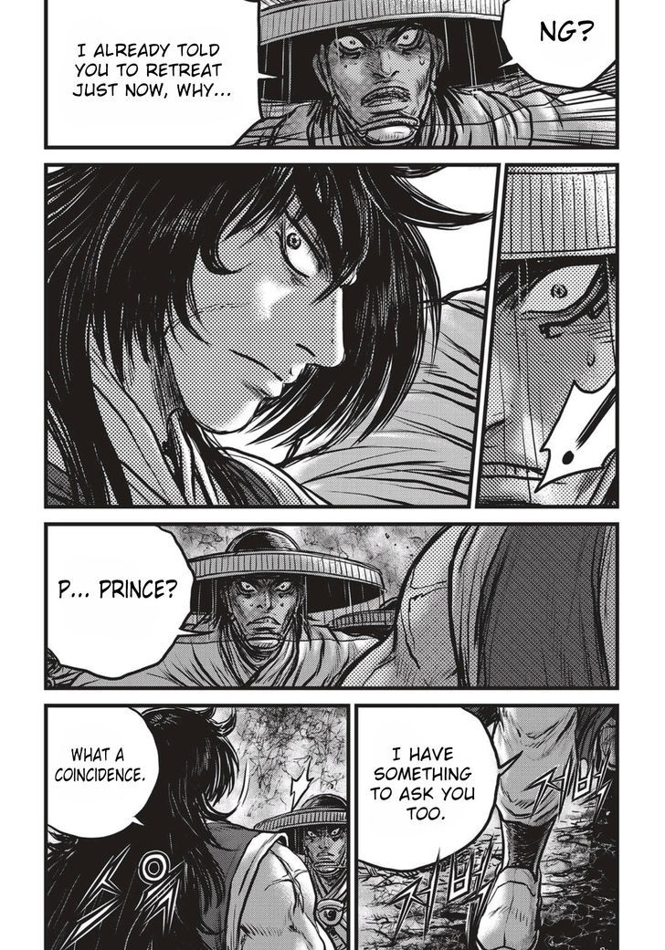 Ruler of the Land chapter 521 page 19