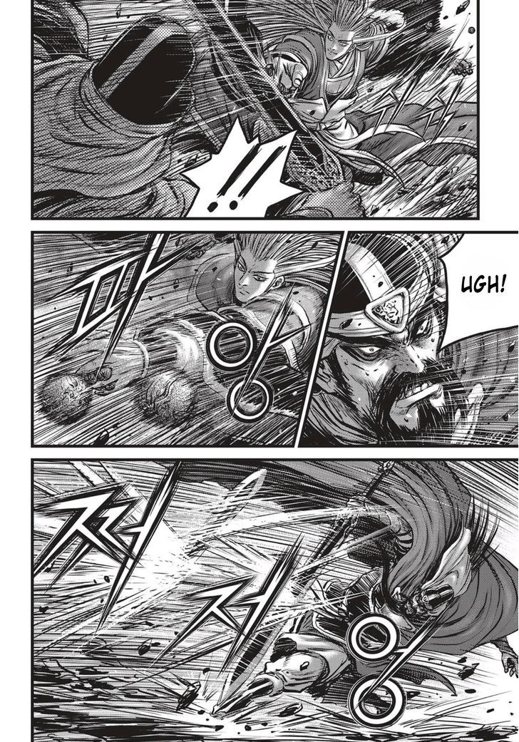 Ruler of the Land chapter 521 page 3