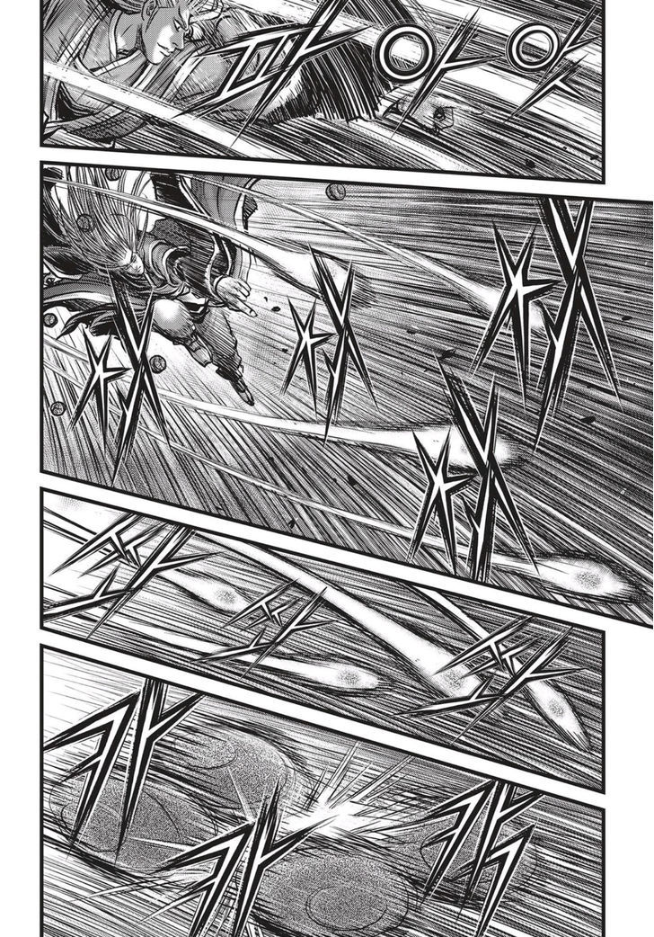 Ruler of the Land chapter 521 page 5