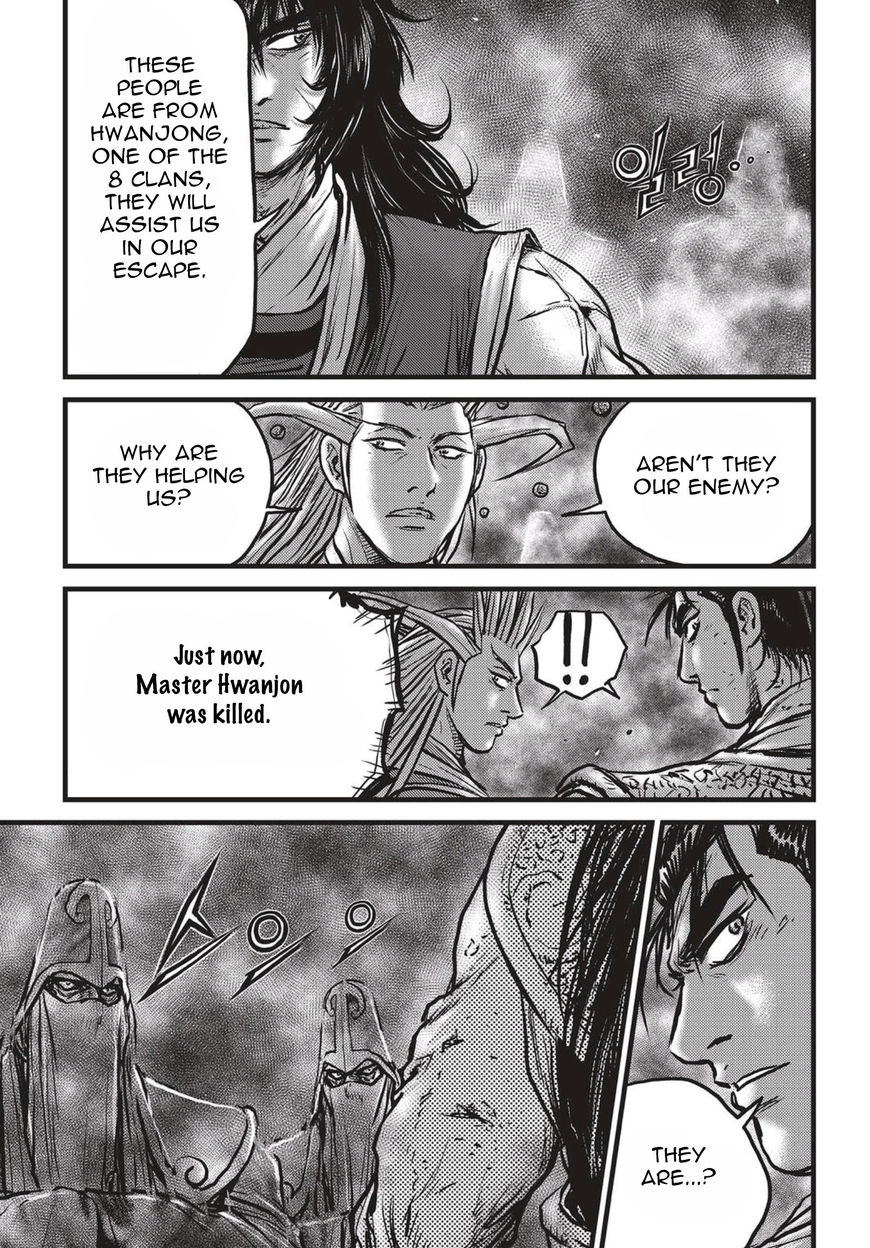 Ruler of the Land chapter 522 page 16