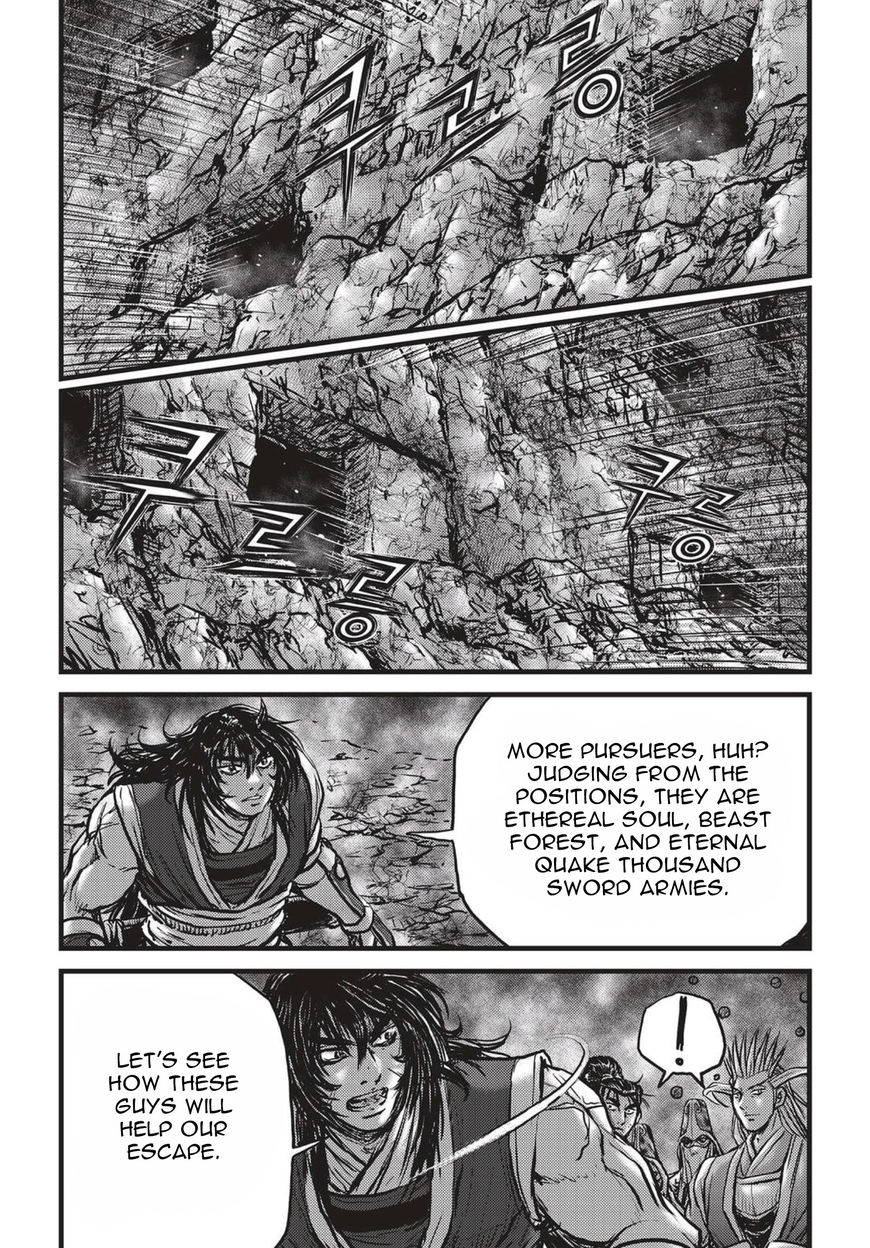 Ruler of the Land chapter 522 page 19