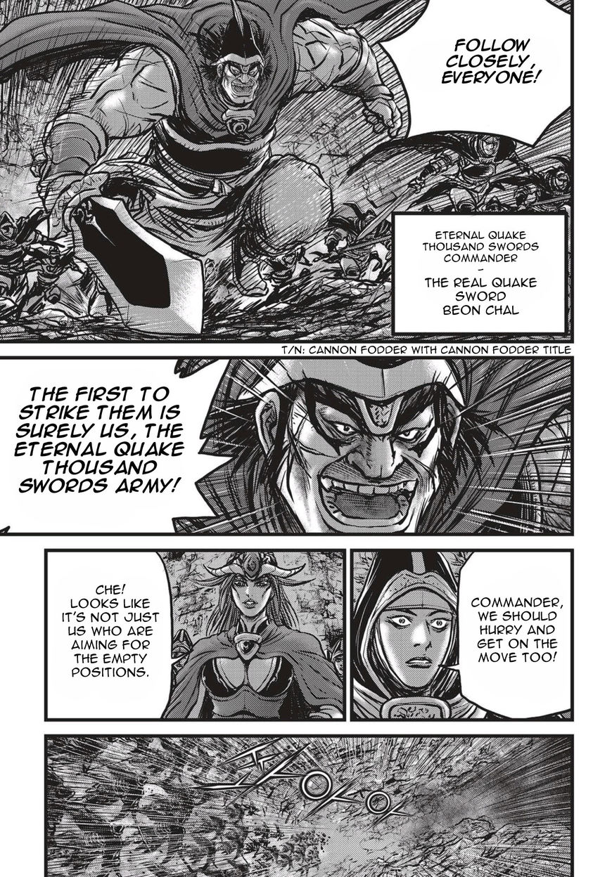 Ruler of the Land chapter 522 page 22