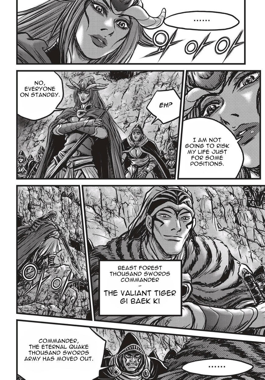 Ruler of the Land chapter 522 page 23