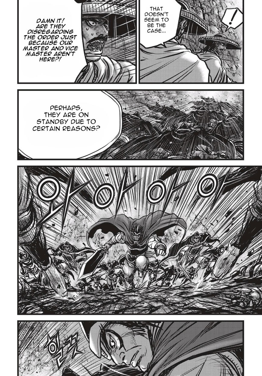 Ruler of the Land chapter 522 page 25