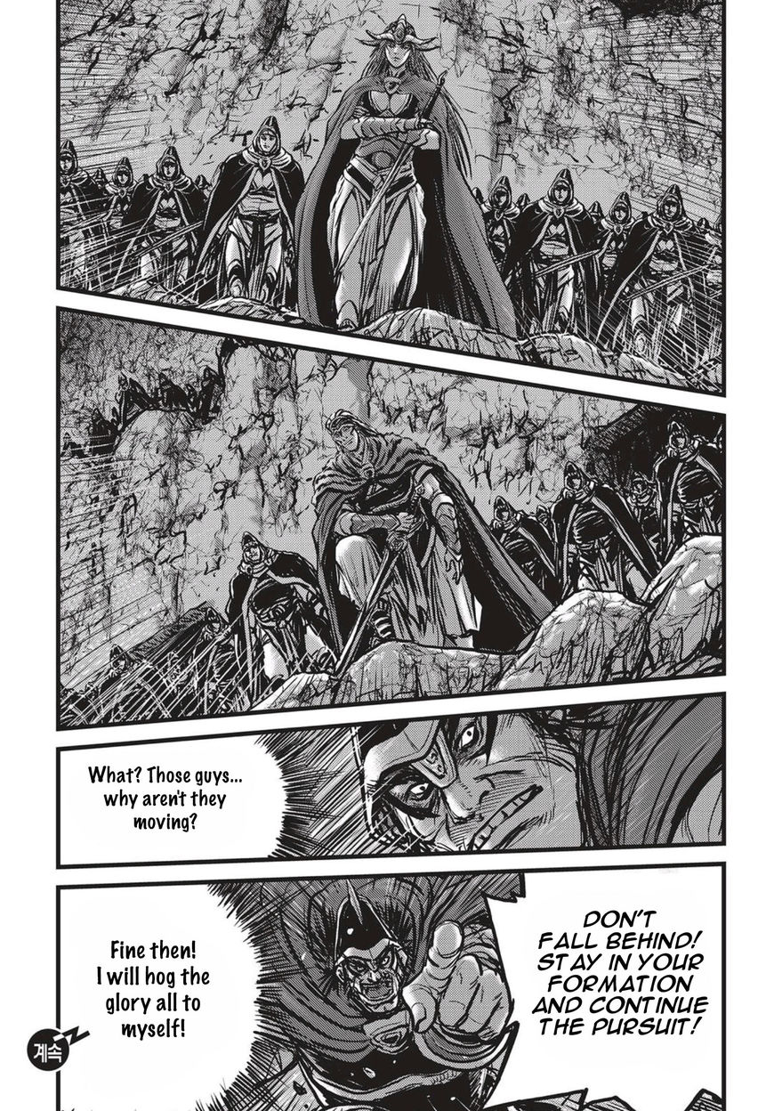 Ruler of the Land chapter 522 page 26