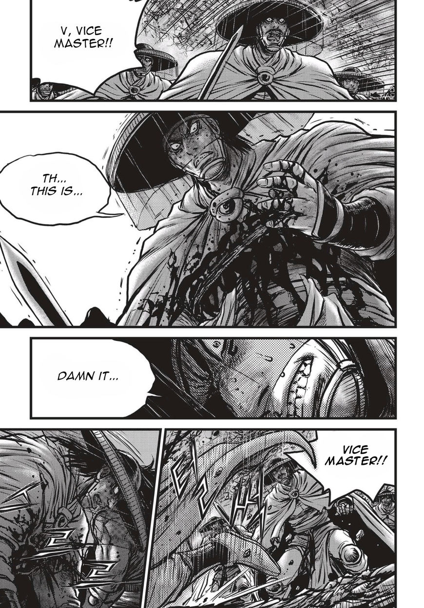 Ruler of the Land chapter 522 page 4