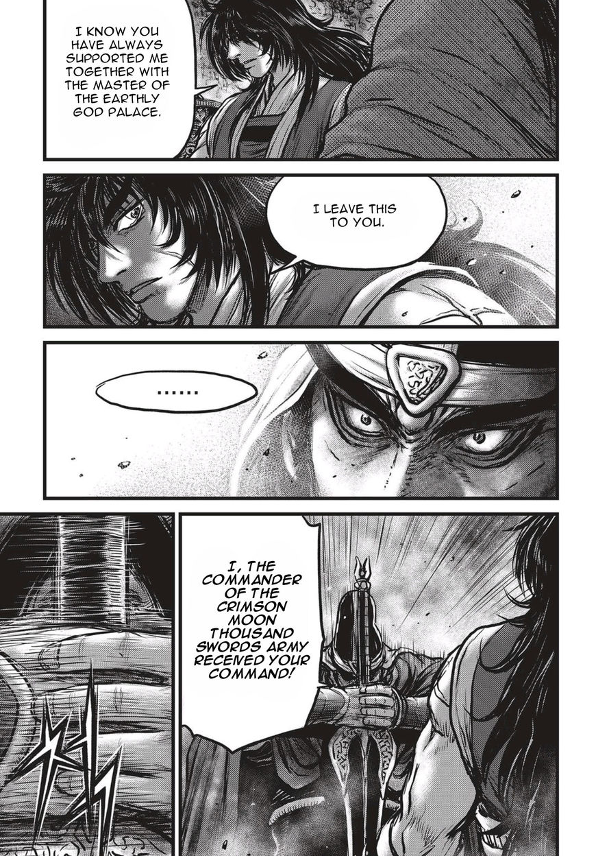 Ruler of the Land chapter 522 page 6