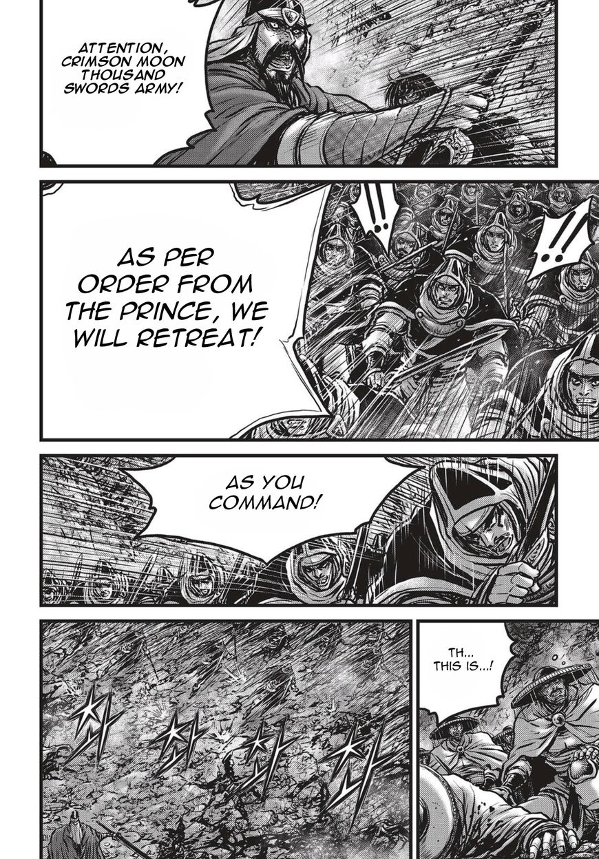 Ruler of the Land chapter 522 page 7