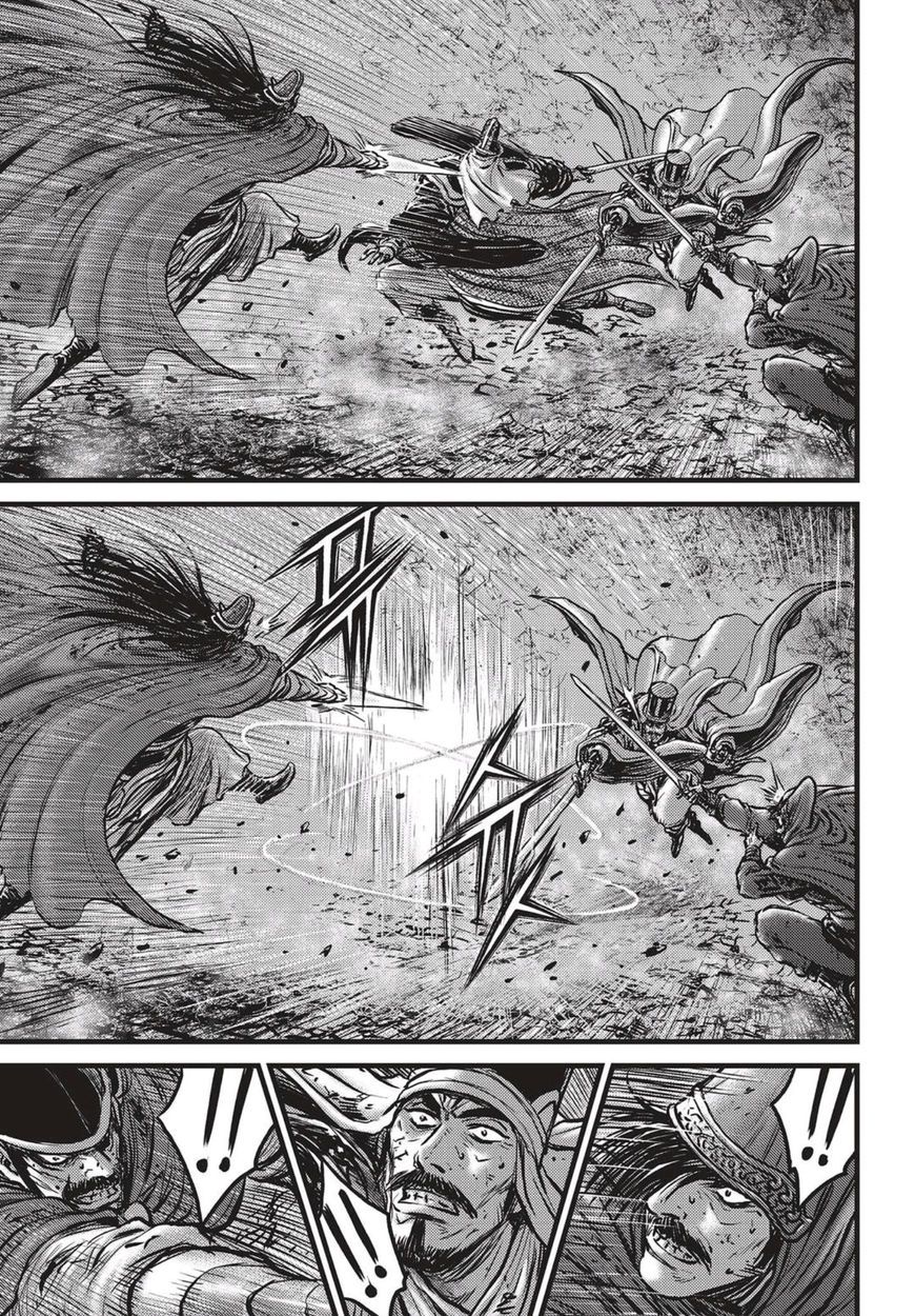 Ruler of the Land chapter 524 page 12