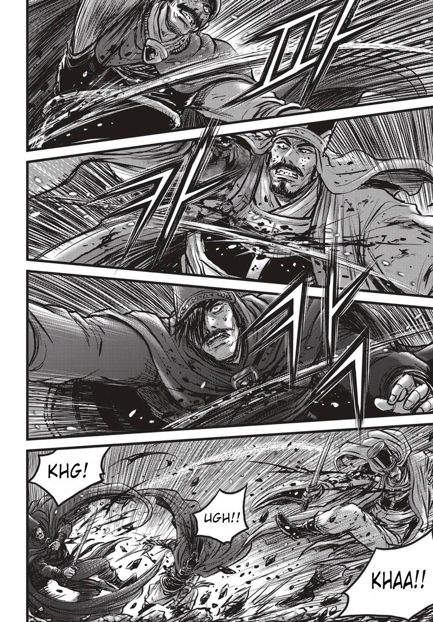 Ruler of the Land chapter 524 page 13