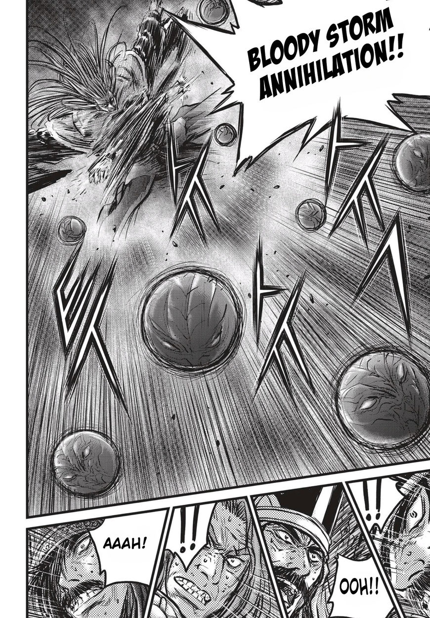 Ruler of the Land chapter 524 page 23