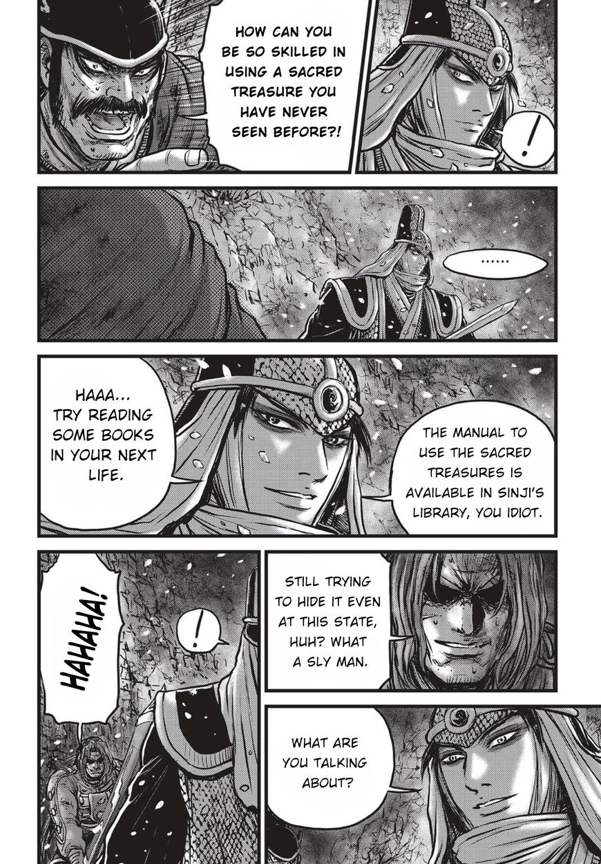 Ruler of the Land chapter 524 page 3