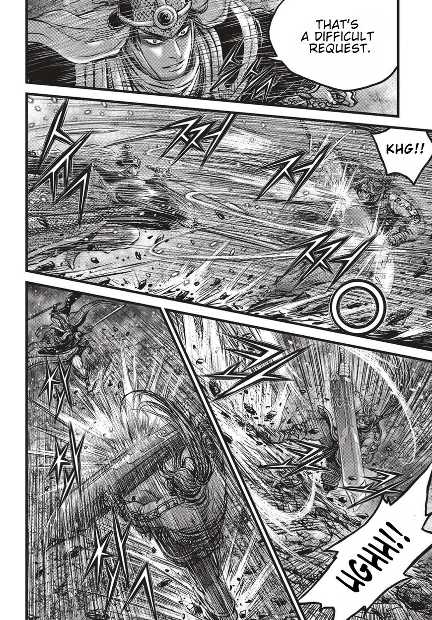 Ruler of the Land chapter 524 page 7