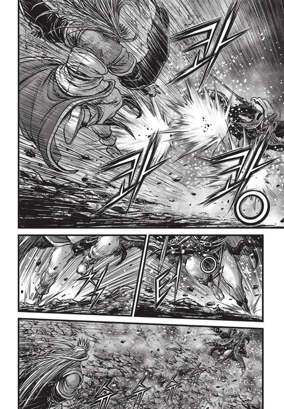 Ruler of the Land chapter 525 page 11