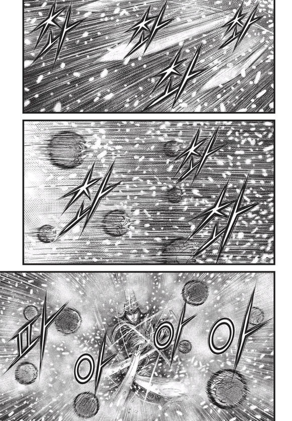 Ruler of the Land chapter 525 page 12