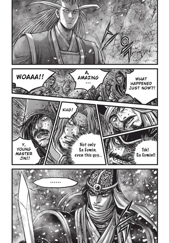 Ruler of the Land chapter 525 page 13