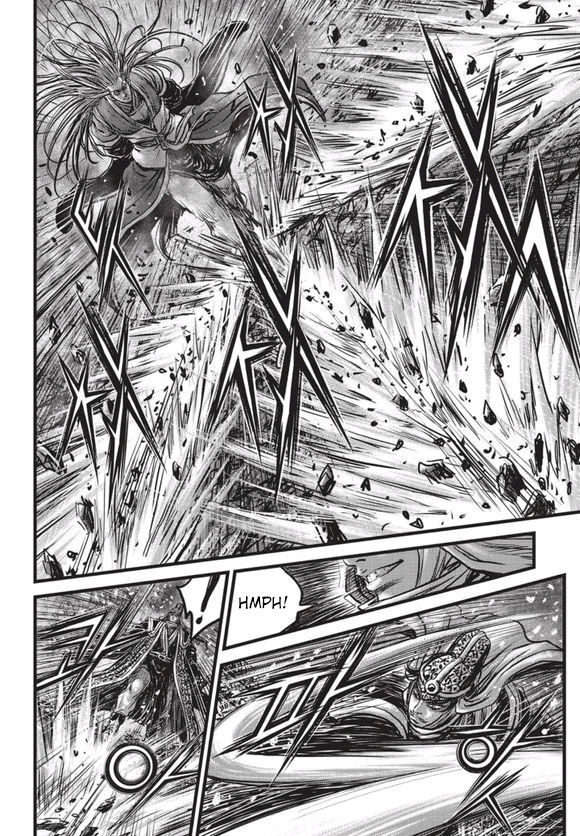 Ruler of the Land chapter 525 page 16