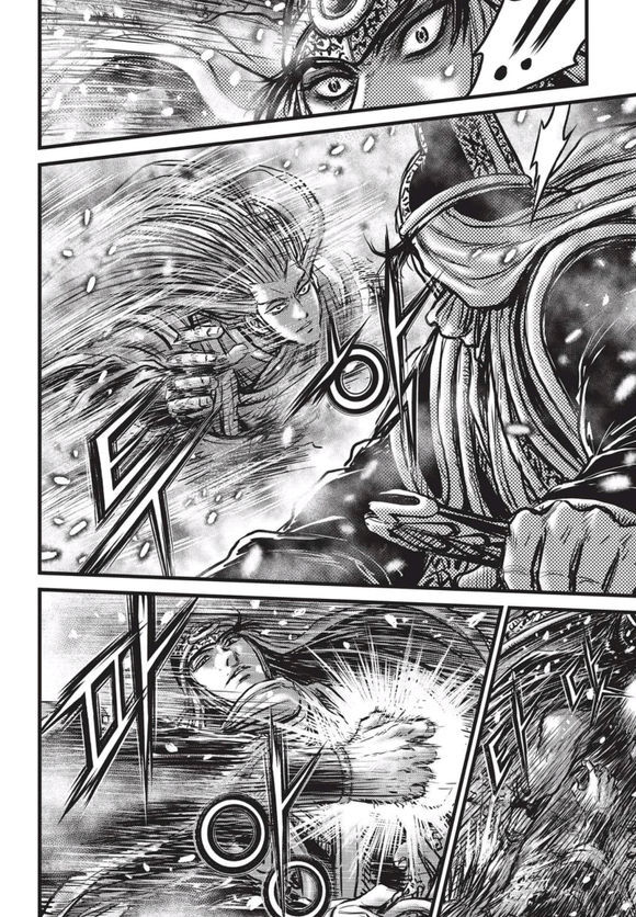 Ruler of the Land chapter 525 page 18