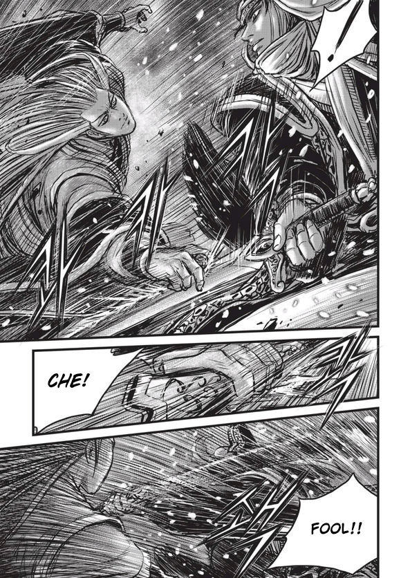 Ruler of the Land chapter 525 page 21