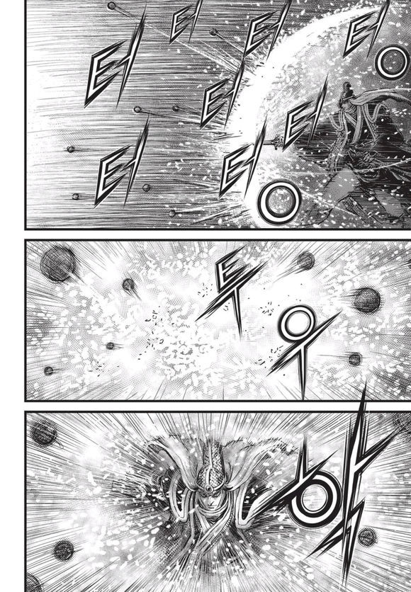 Ruler of the Land chapter 525 page 23