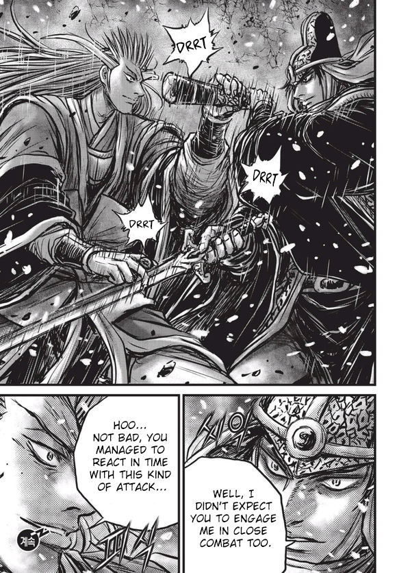 Ruler of the Land chapter 525 page 24