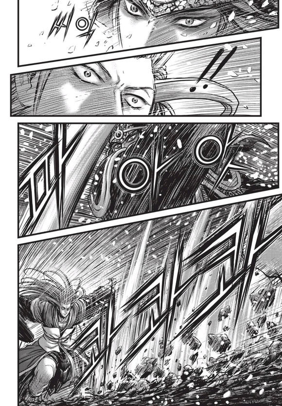 Ruler of the Land chapter 525 page 26