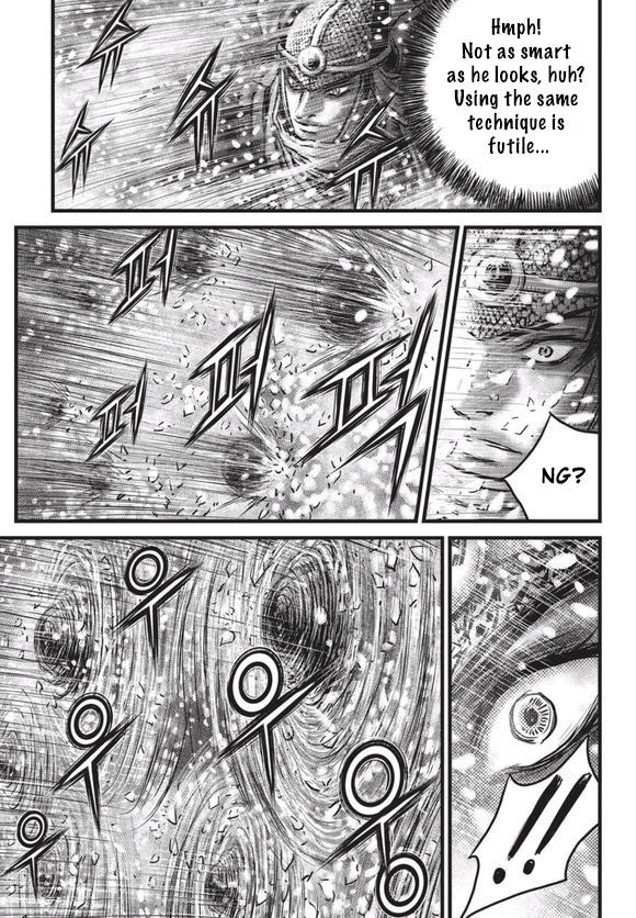 Ruler of the Land chapter 525 page 6