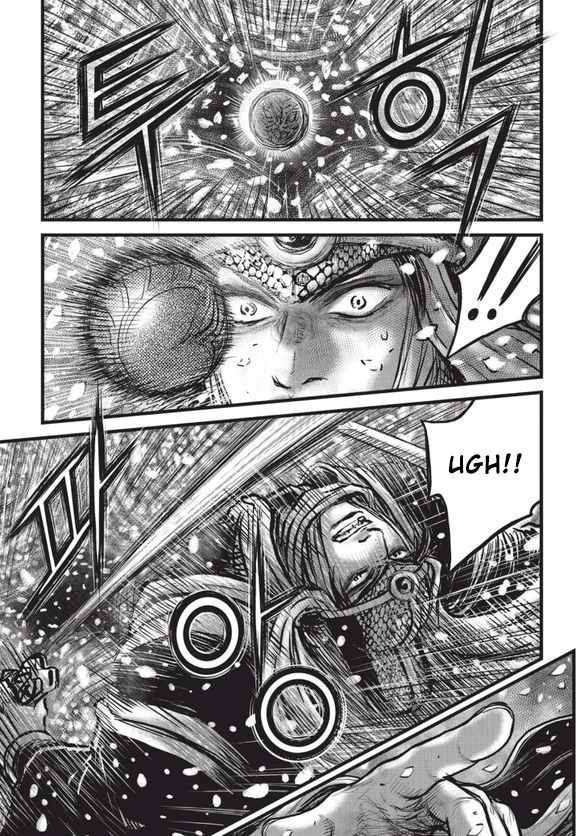 Ruler of the Land chapter 525 page 8