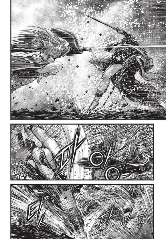 Ruler of the Land chapter 525 page 9