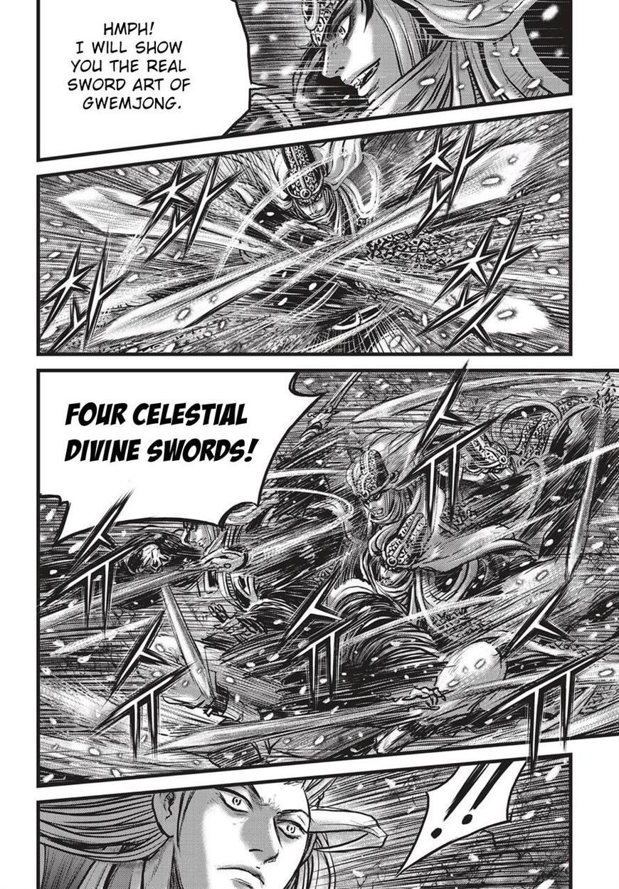 Ruler of the Land chapter 526 page 11