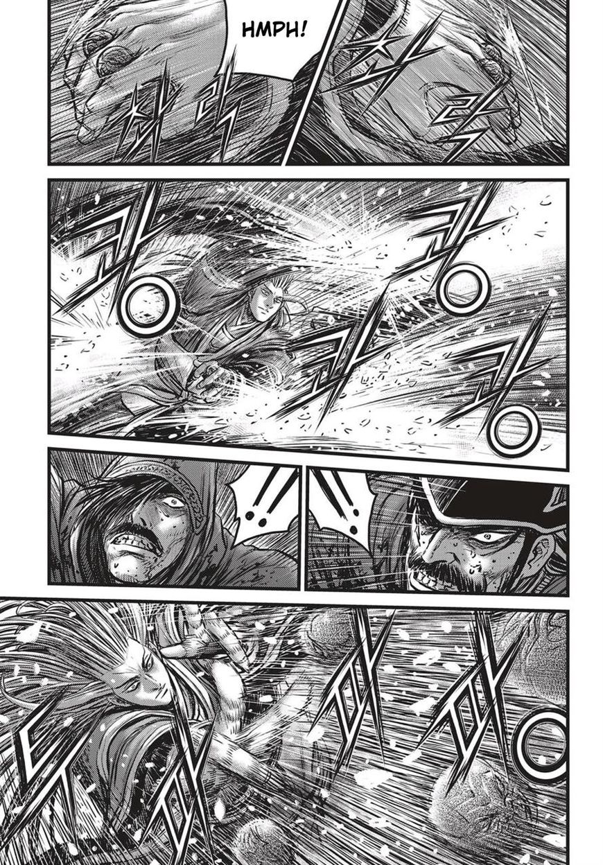 Ruler of the Land chapter 526 page 14