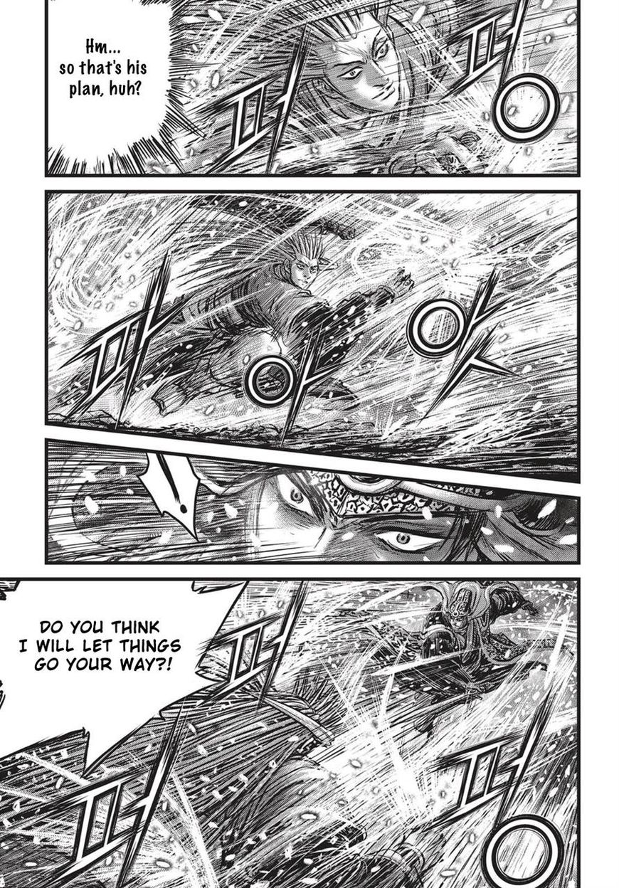 Ruler of the Land chapter 526 page 20