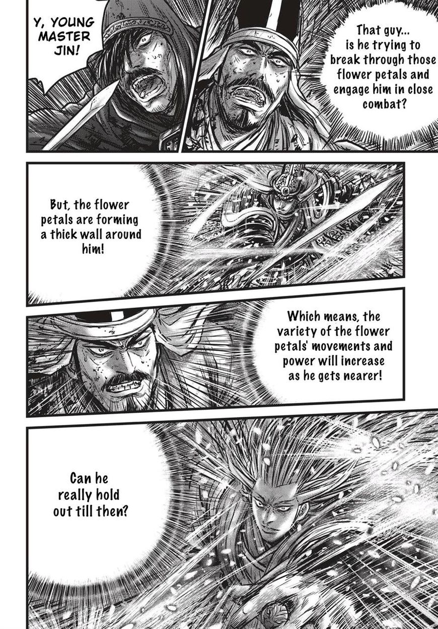 Ruler of the Land chapter 526 page 21