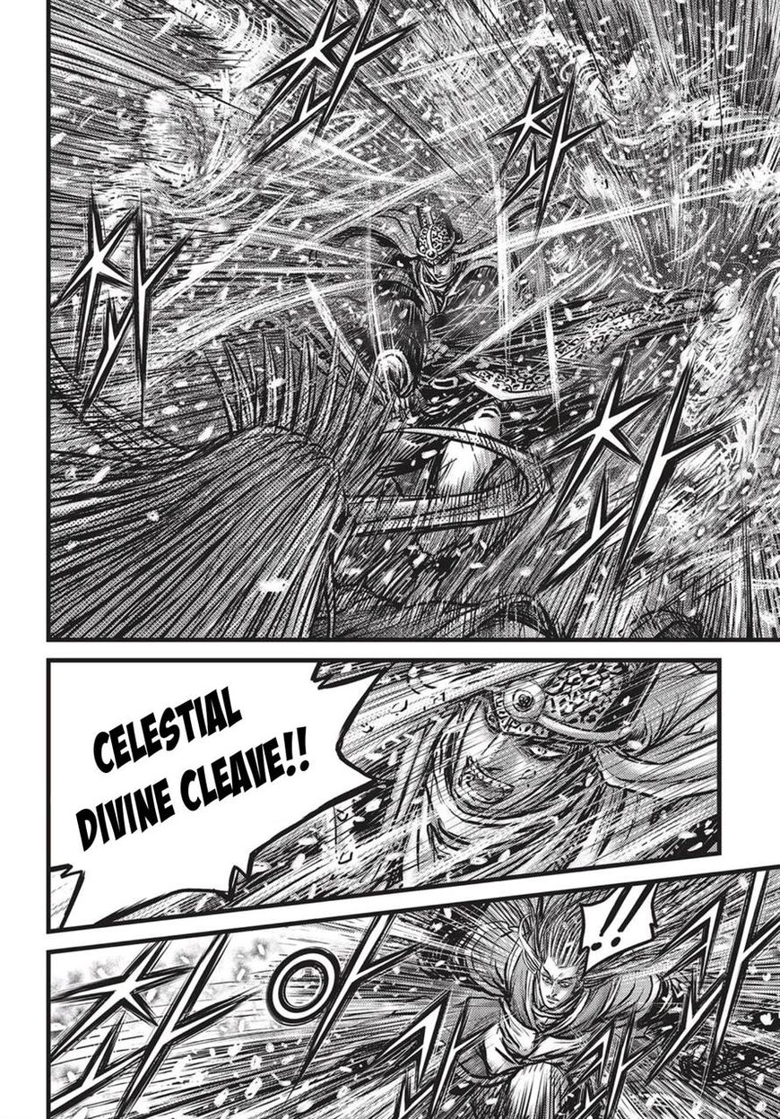 Ruler of the Land chapter 526 page 23