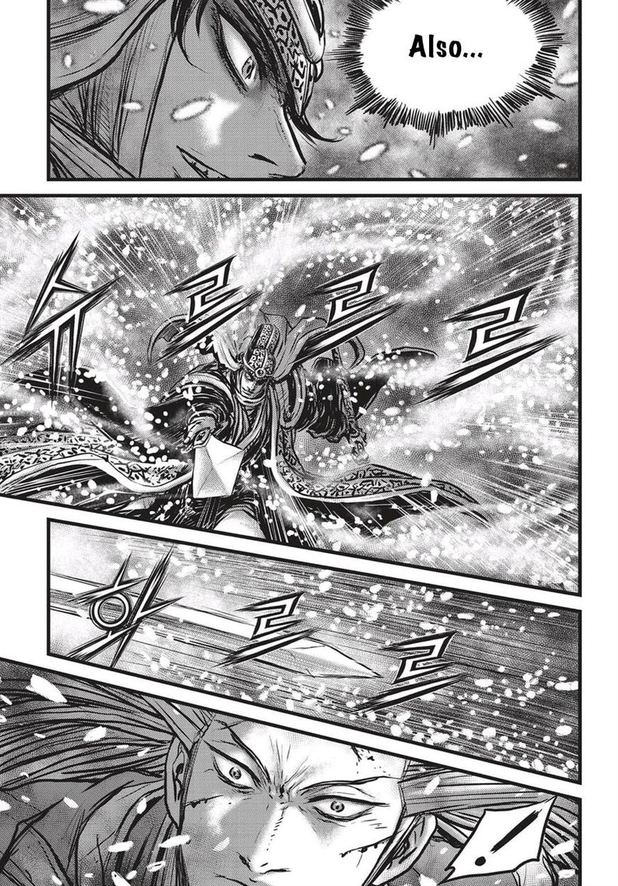 Ruler of the Land chapter 526 page 26